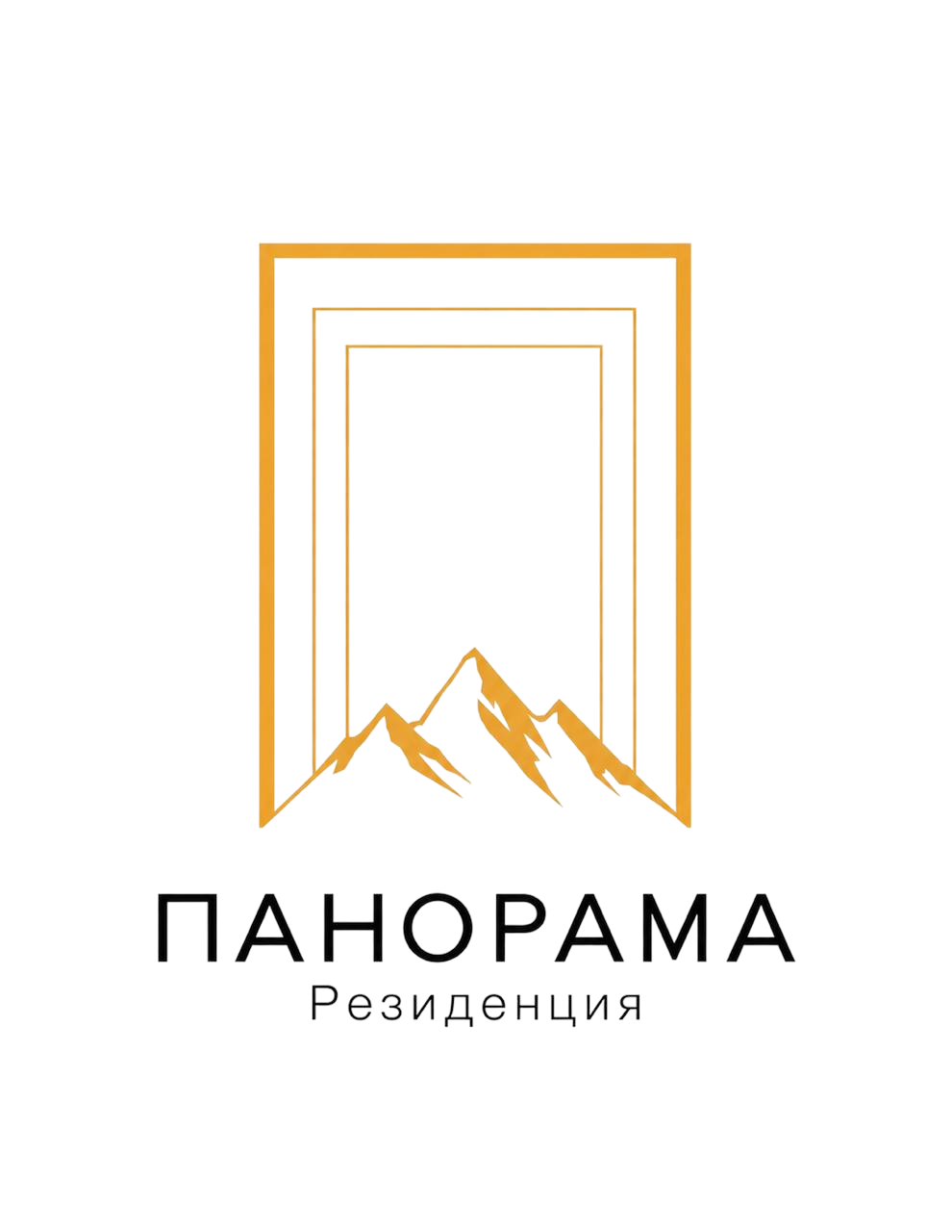Панорама Резиденция